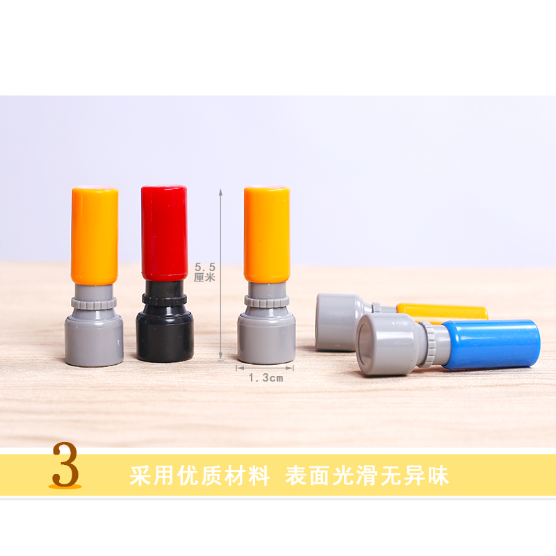 教學小印章 創意激勵，點亮兒童學習樂趣